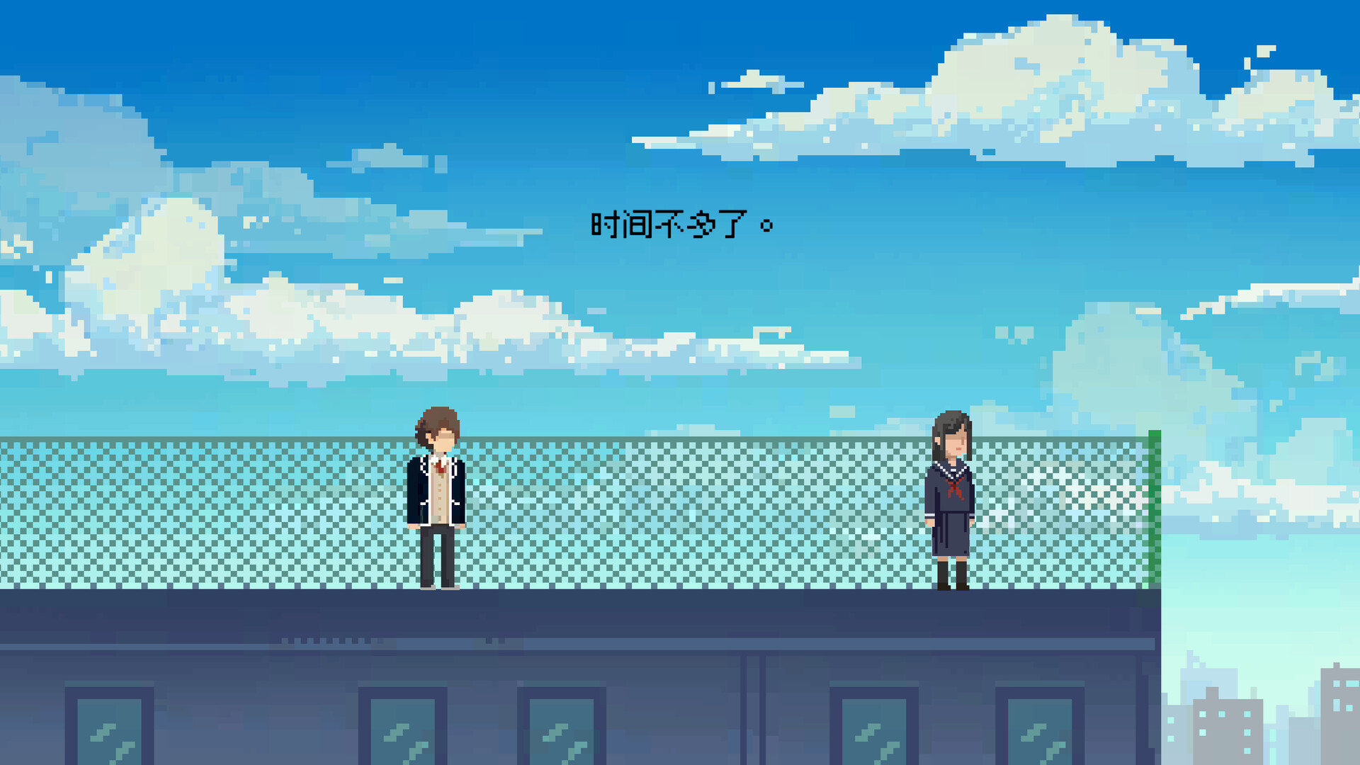 Avatar Zero screenshot #6