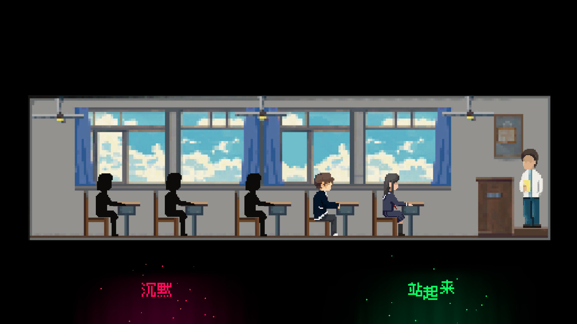 Avatar Zero screenshot #5