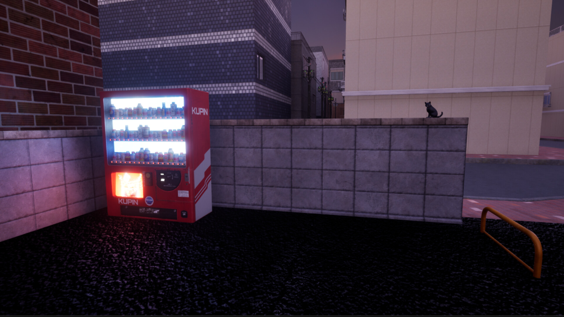 近所 - if - screenshot #1