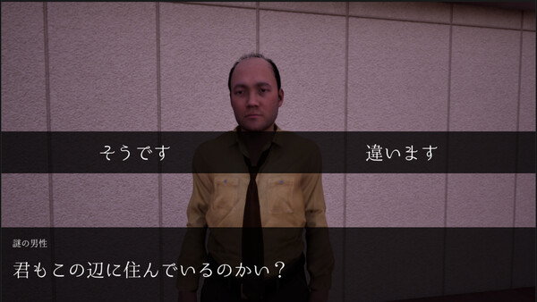 近所 - if -for windows and Linux 1