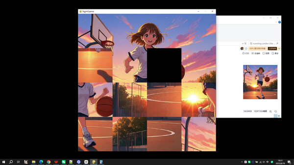 Screenshot of running under the setting sun