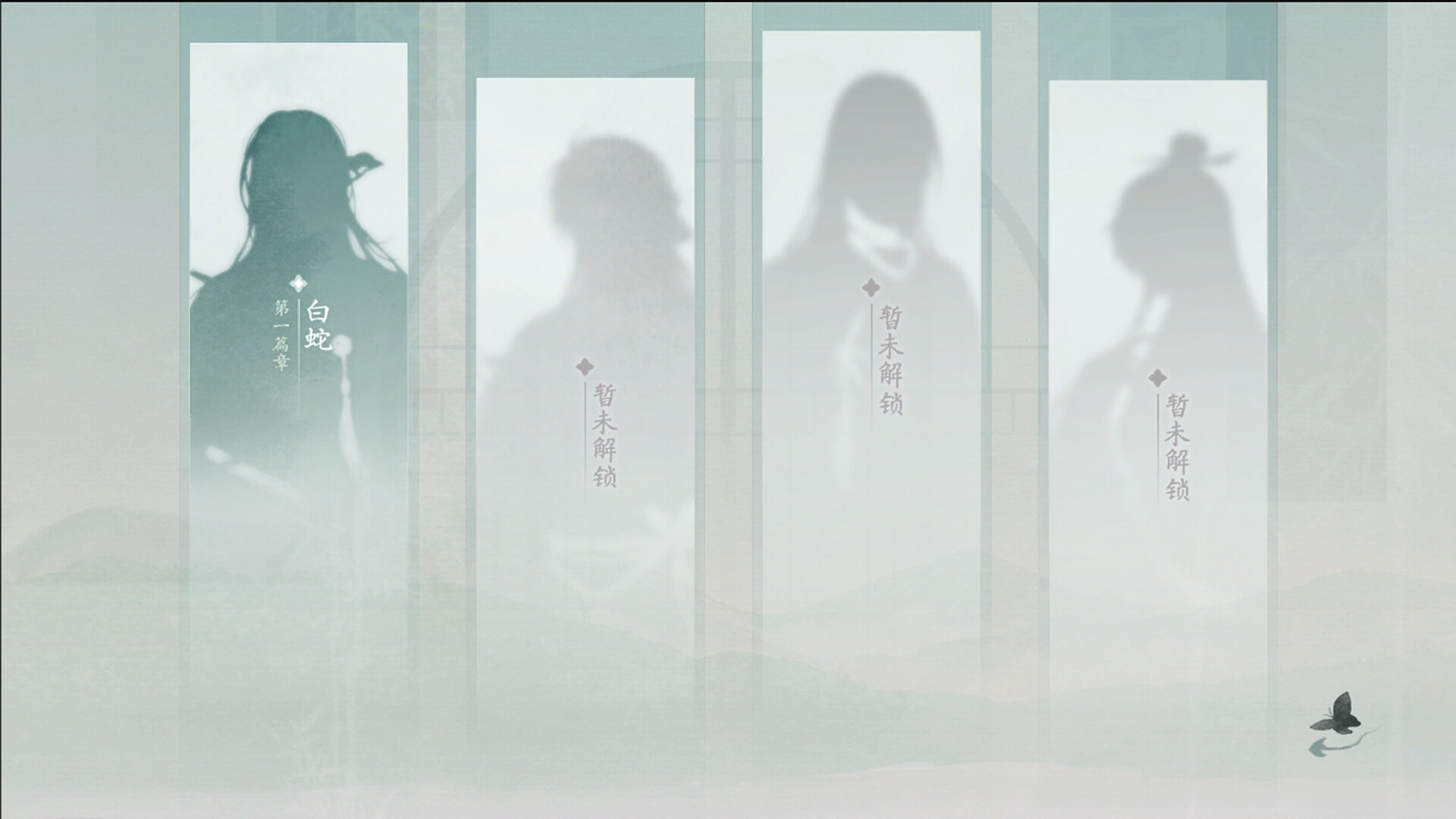 Upside Down Tales of the Grotesque screenshot #4