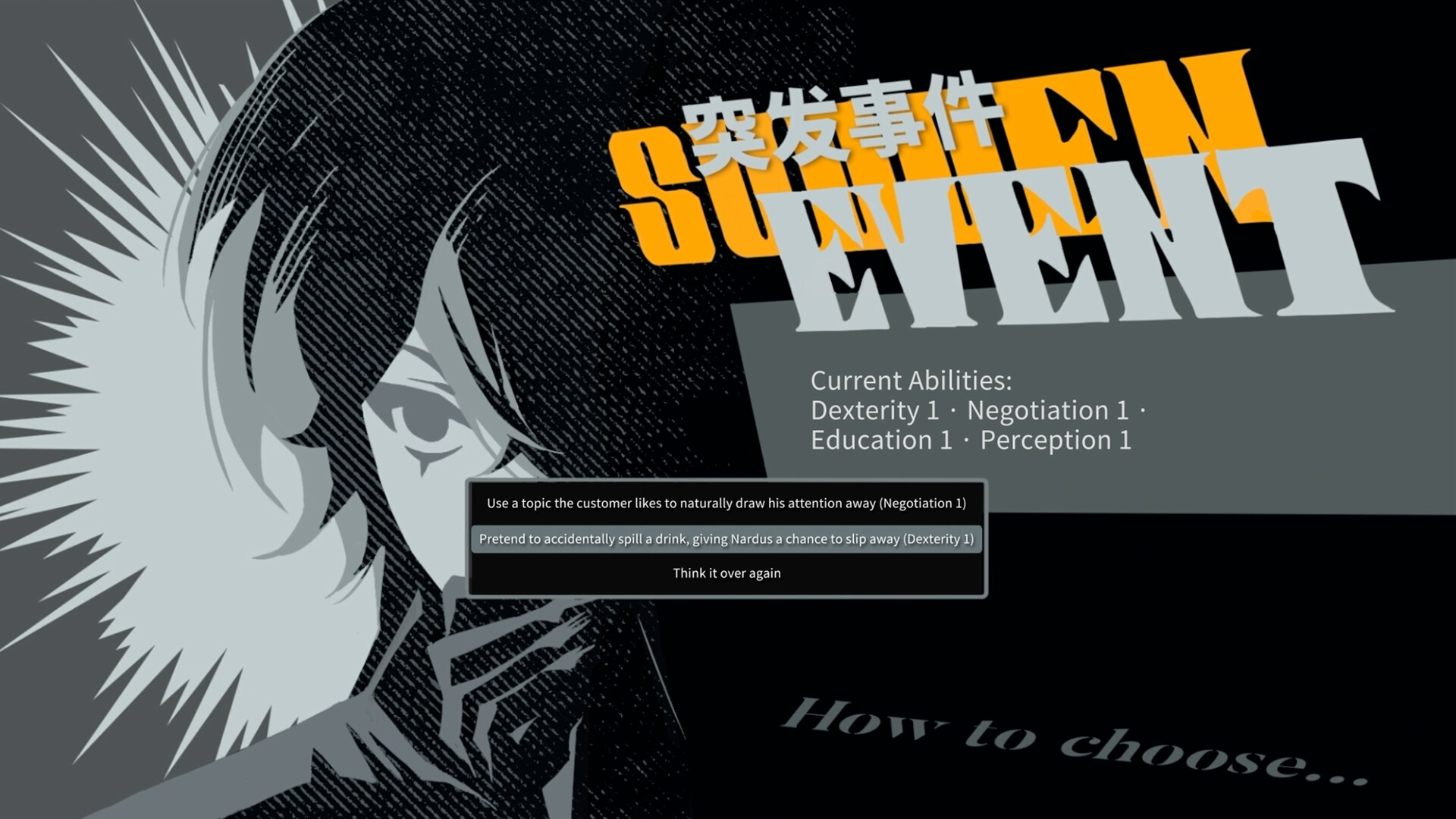 Tonight’s Special screenshot #11