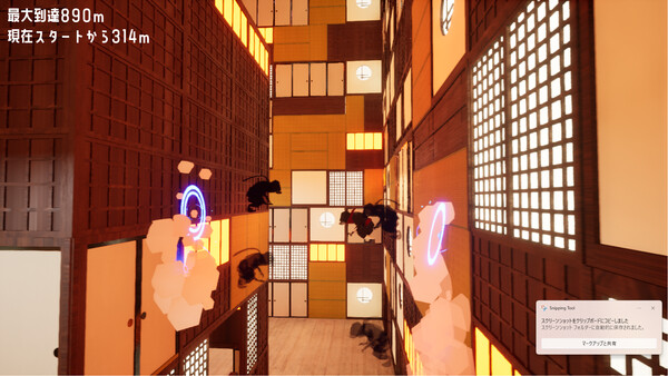 JUMPING JUMP NINJA Demo