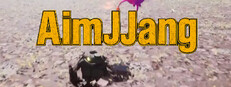 AimJJang Start Adventure