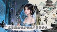 螢幕擷圖 #1