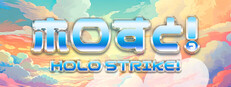 Holo-Strike! cover