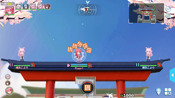 Screenshot media