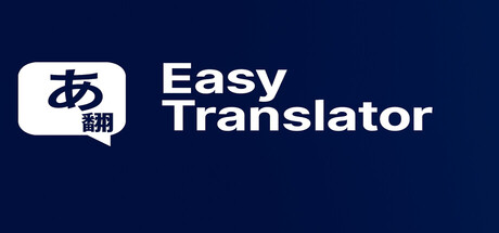 Cover of Easy Translator on Steam