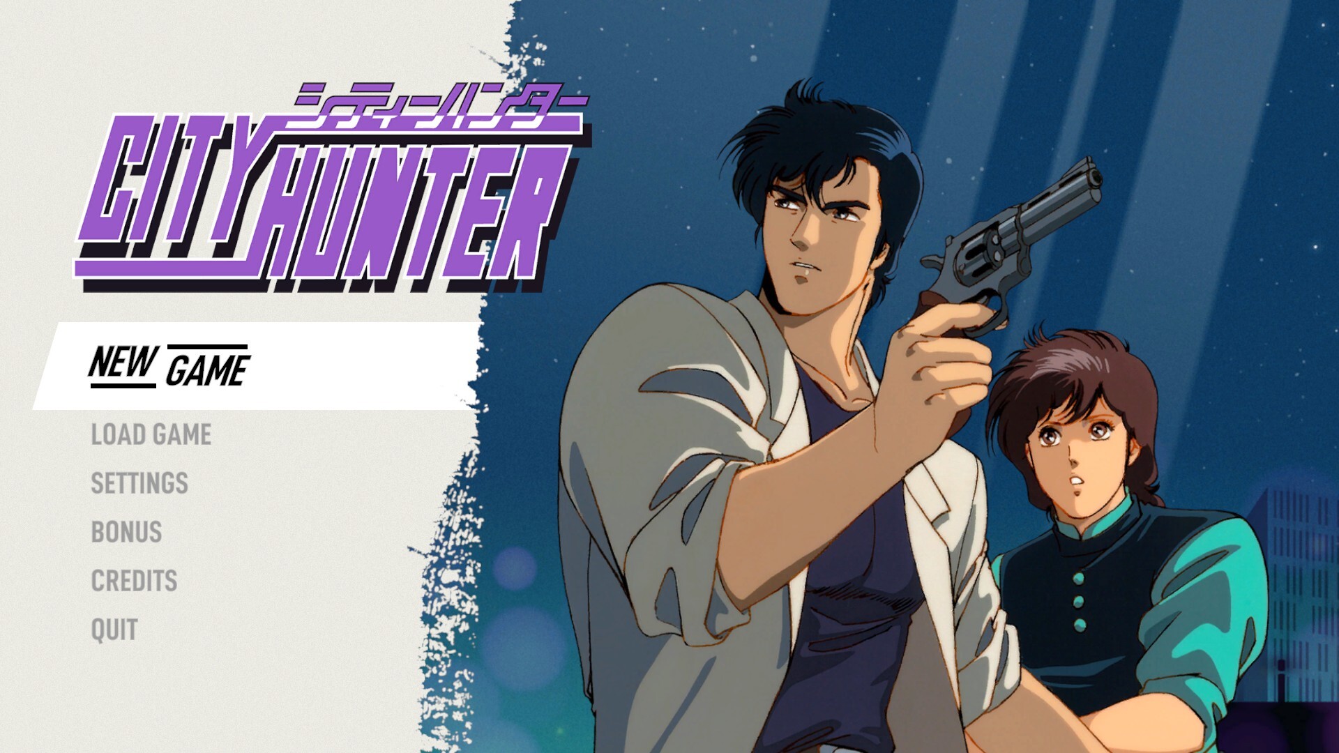 City Hunter Screenshot