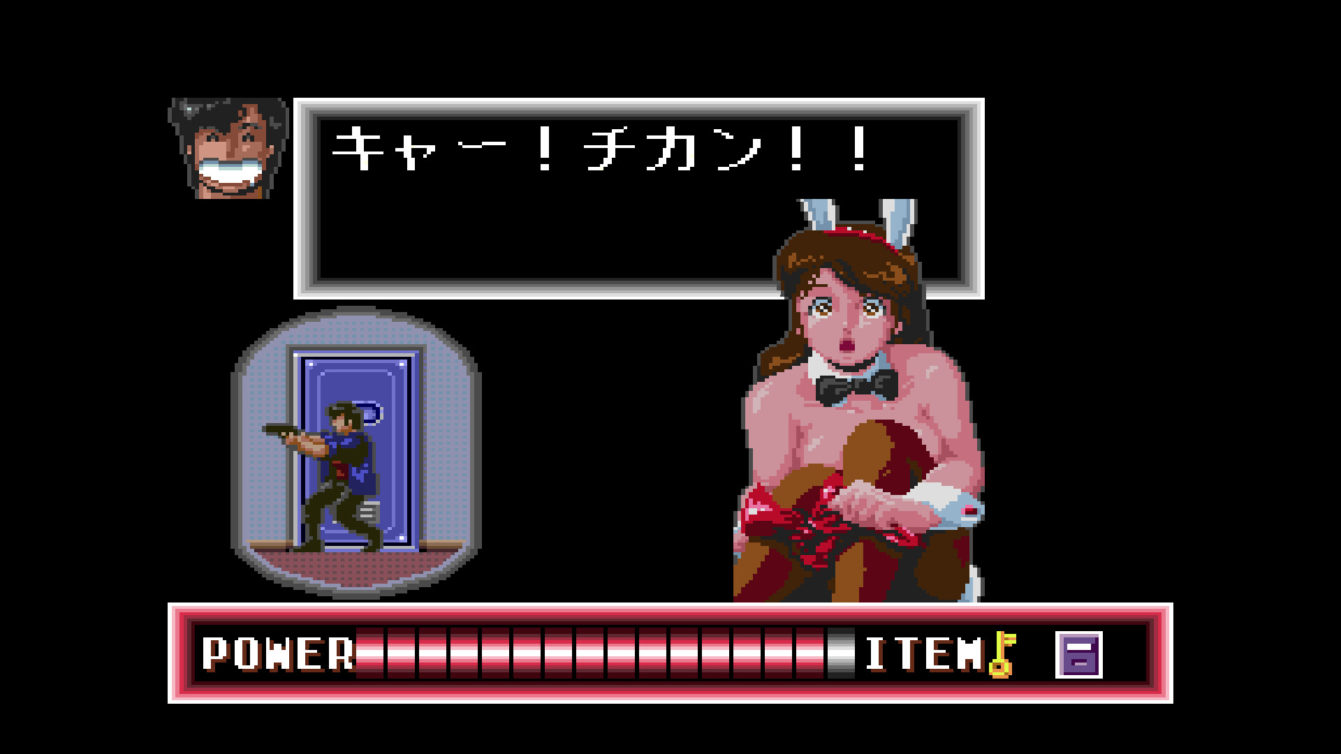 スクリーンショット 5