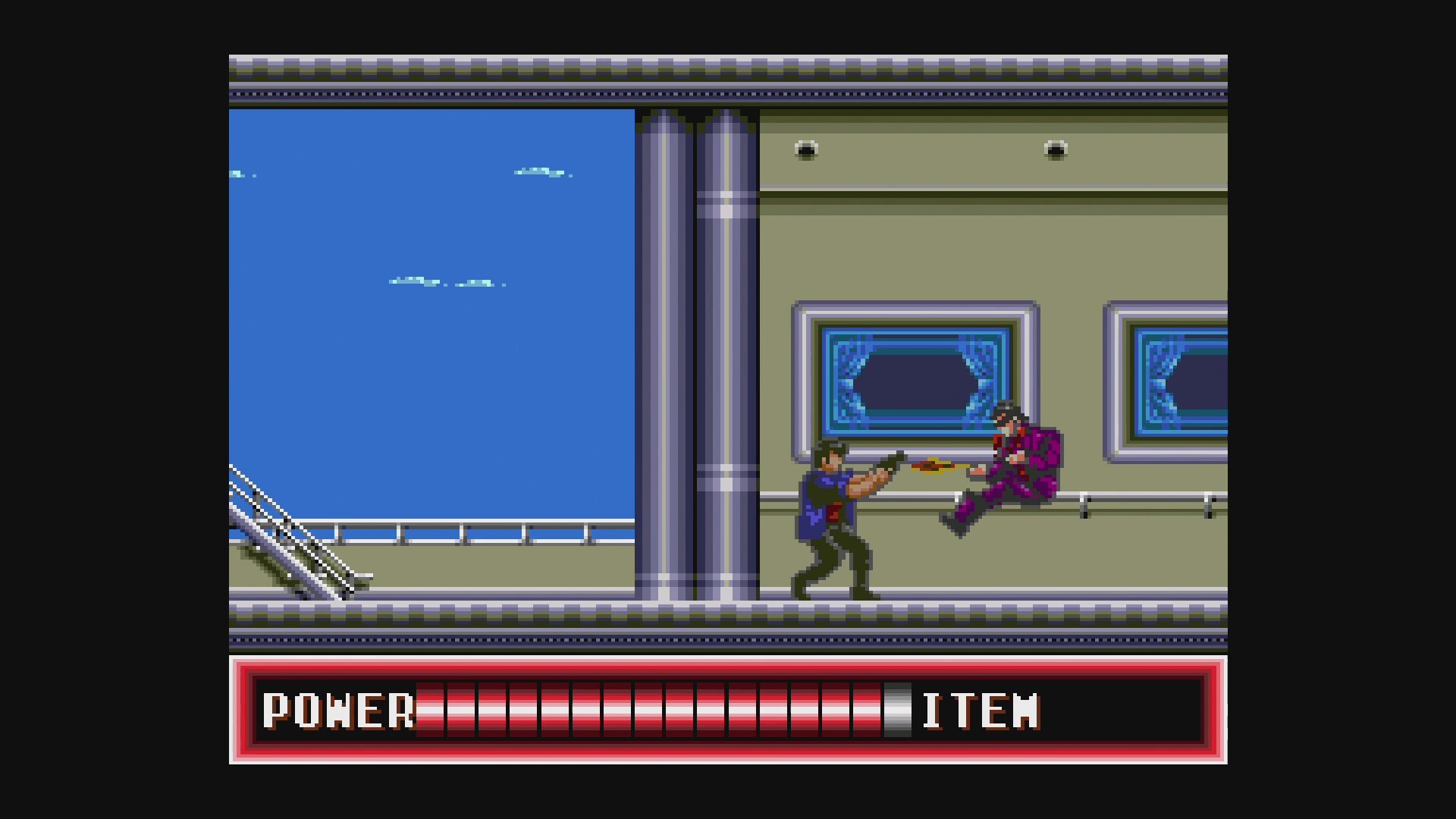 Скриншот игры City Hunter - 2