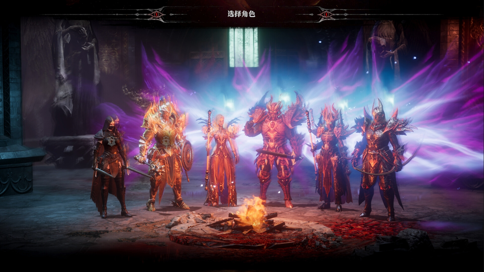 GOD FORSAKEN - Costume Expansion Pack Featured Screenshot #1