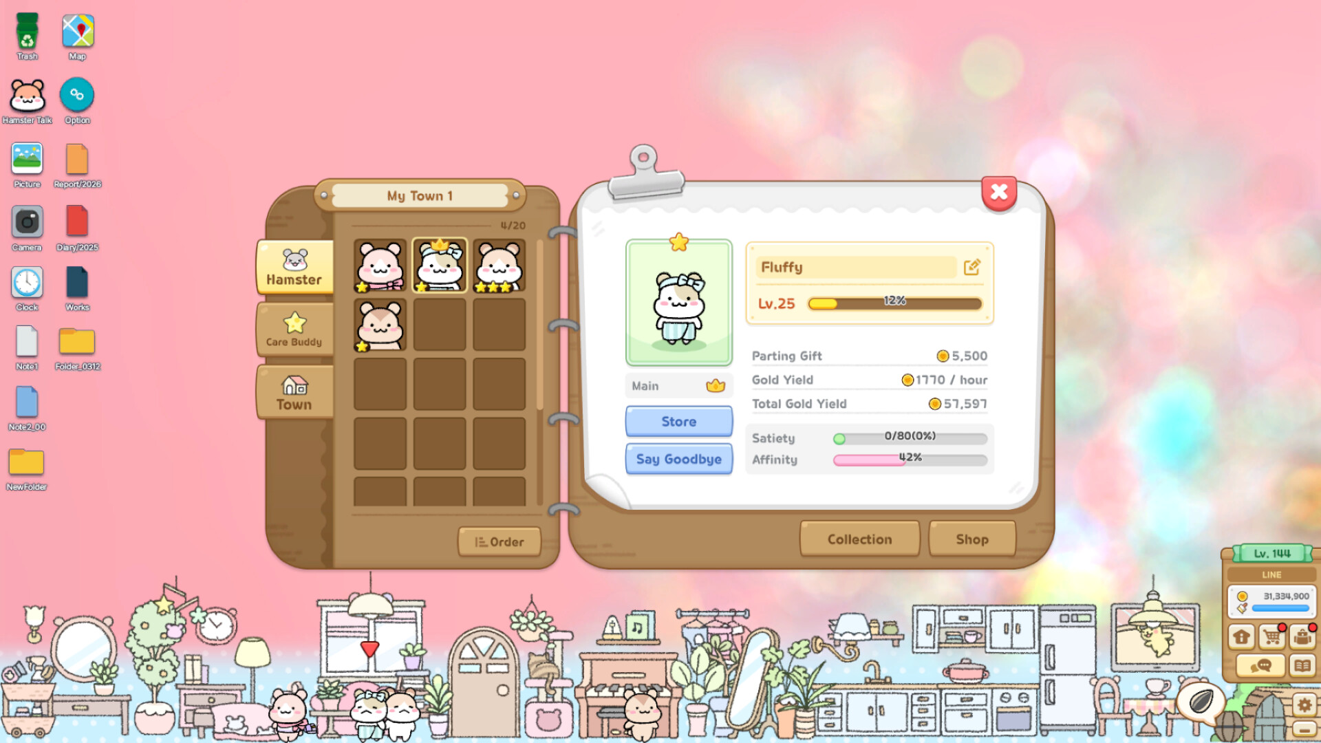 Screenshot 3 of 11