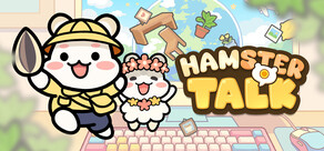 Hamster Talk