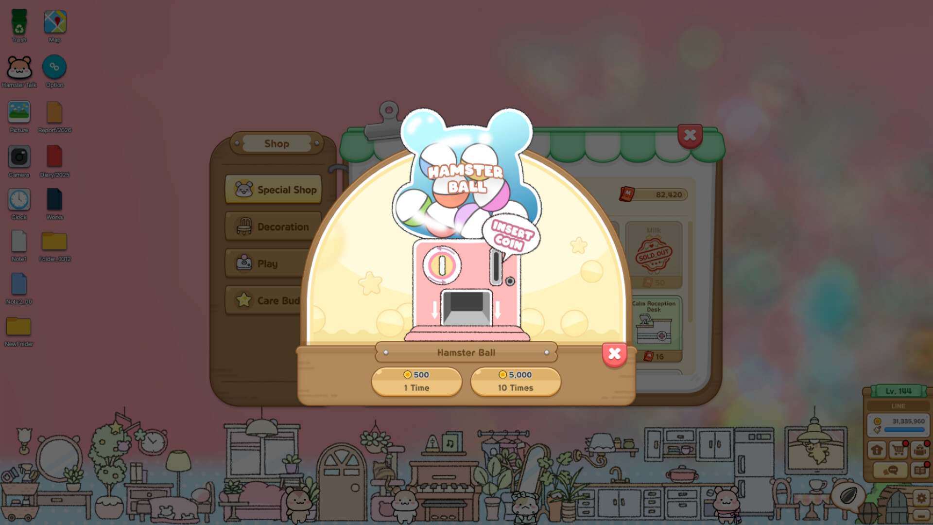 Screenshot 7 of 11