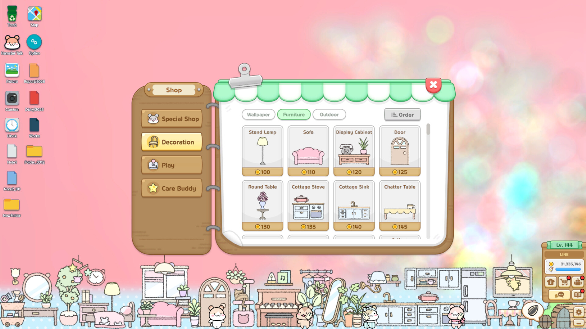 Screenshot 5 of 11