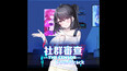 螢幕擷圖 #1