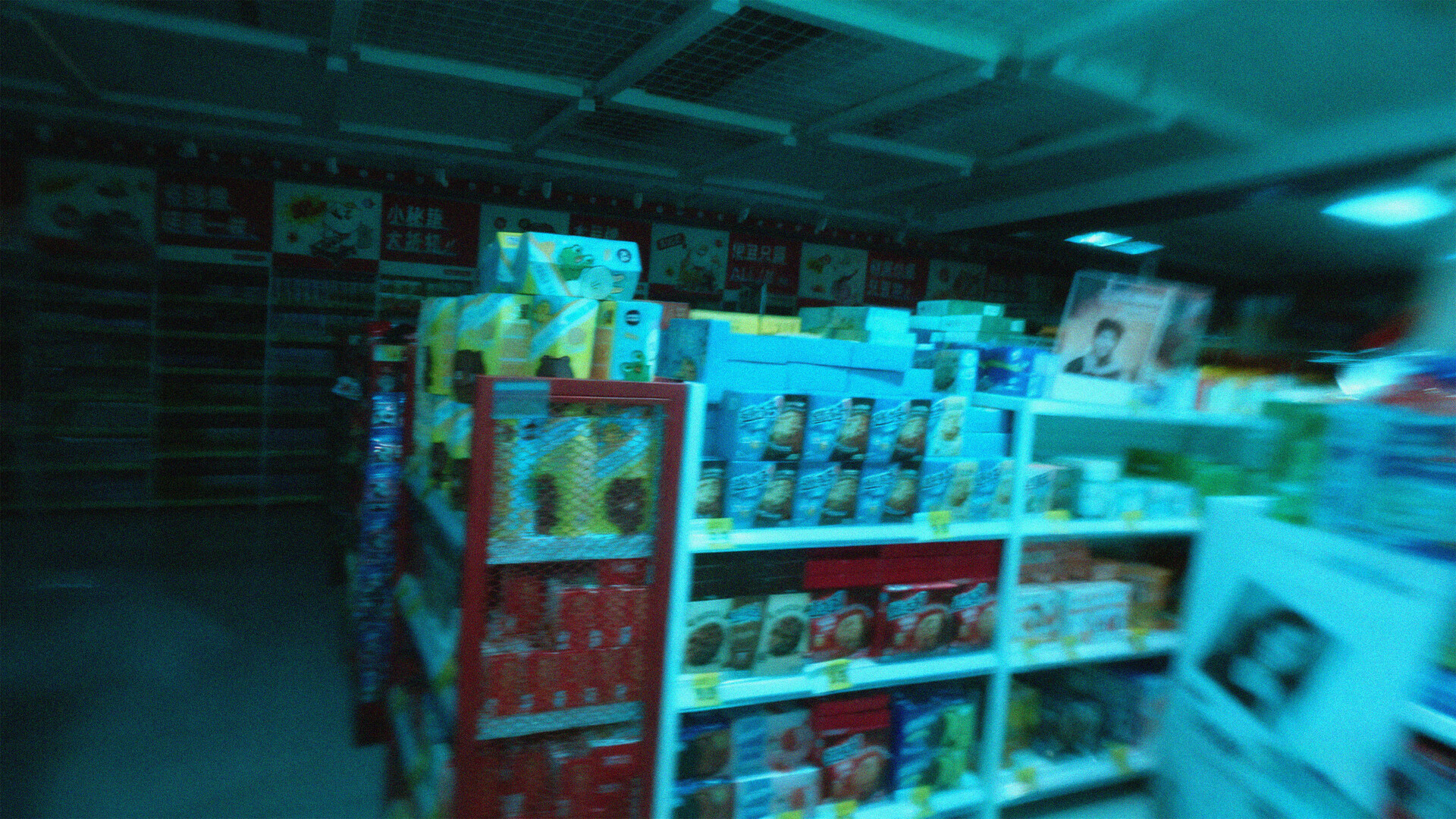 I think, therefore I am screenshot #5