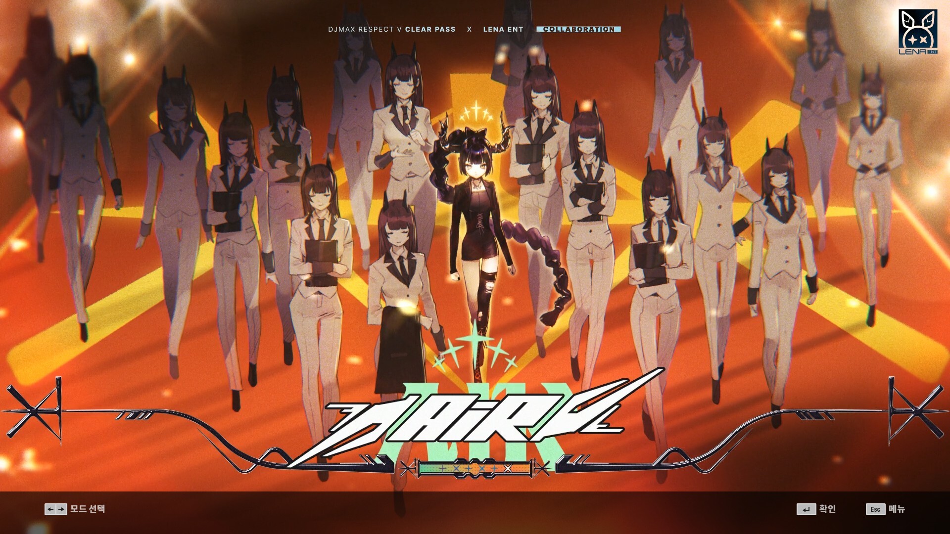 DJMAX RESPECT V - CLEAR PASS : S17 PREMIUM TICKET Featured Screenshot #1