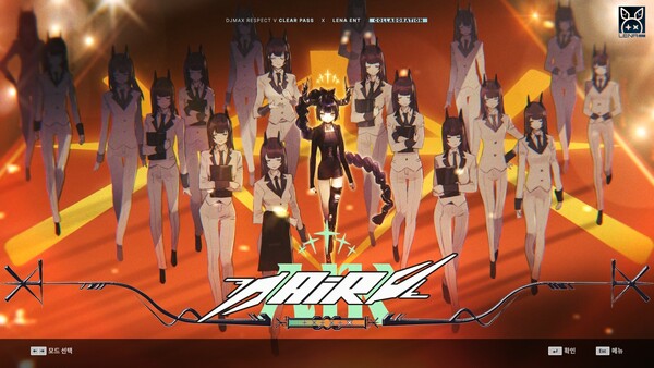 DJMAX RESPECT V - CLEAR PASS : S17 PREMIUM TICKET