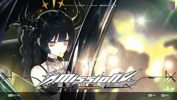 DJMAX RESPECT V - CLEAR PASS : S17 CLEAR POINT BOOSTER