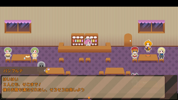 Raro Terror Panic screenshot 5