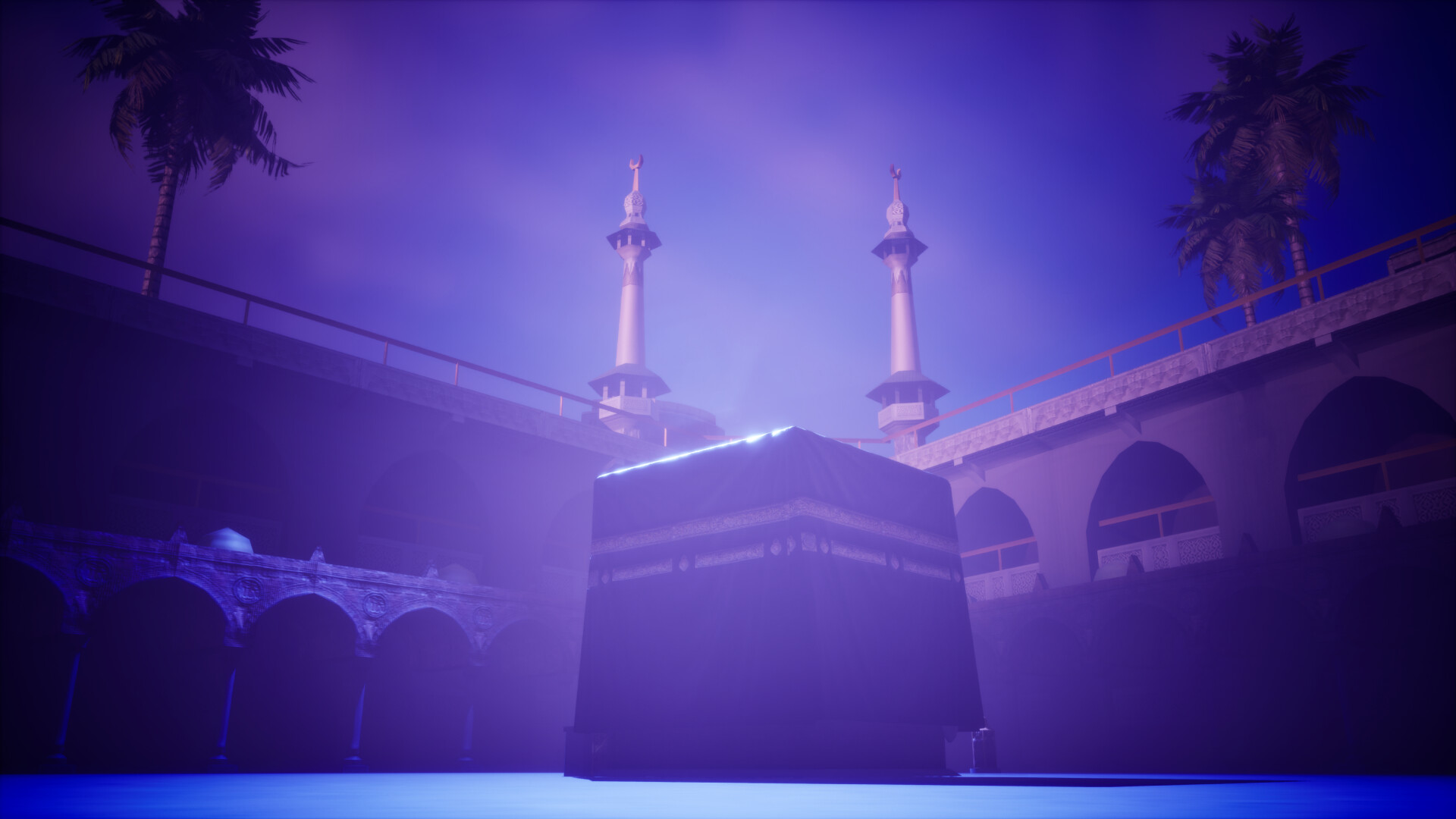 The Last Pillar: Hajj screenshot #8