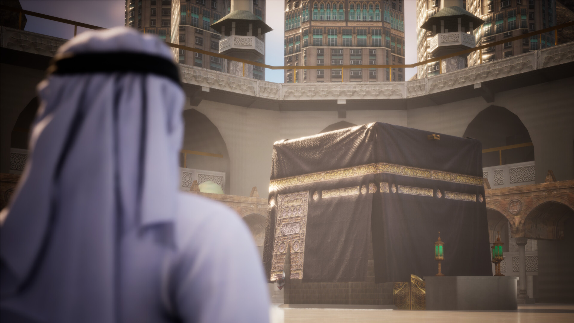 The Last Pillar: Hajj screenshot #1