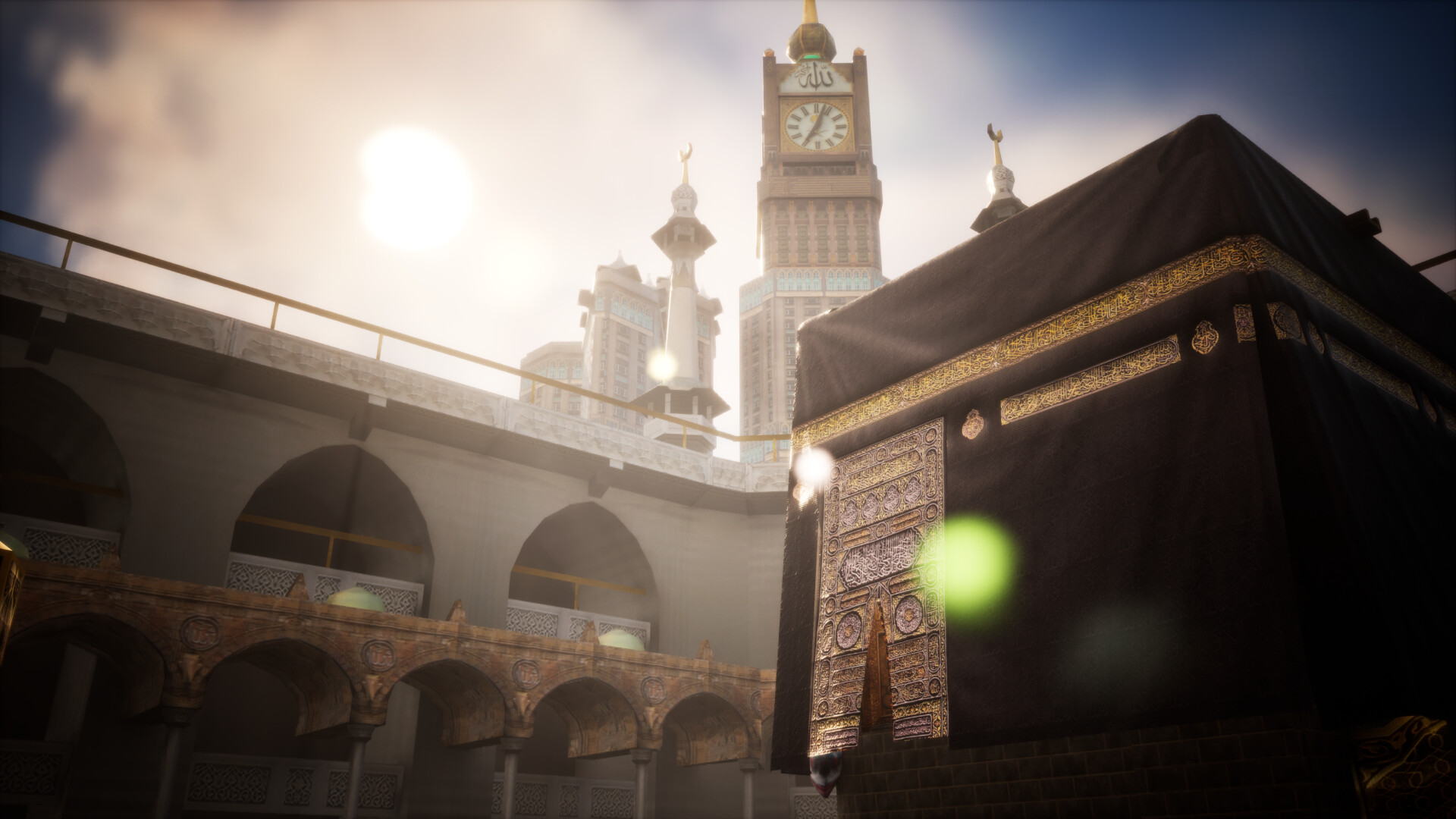 The Last Pillar: Hajj screenshot #3