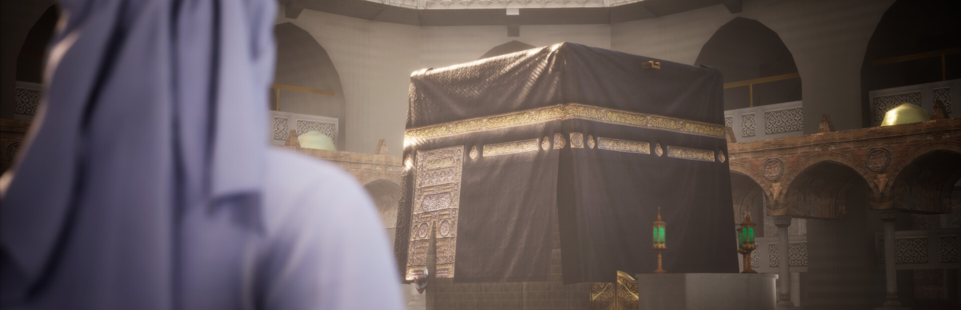 The Last Pillar: Hajj