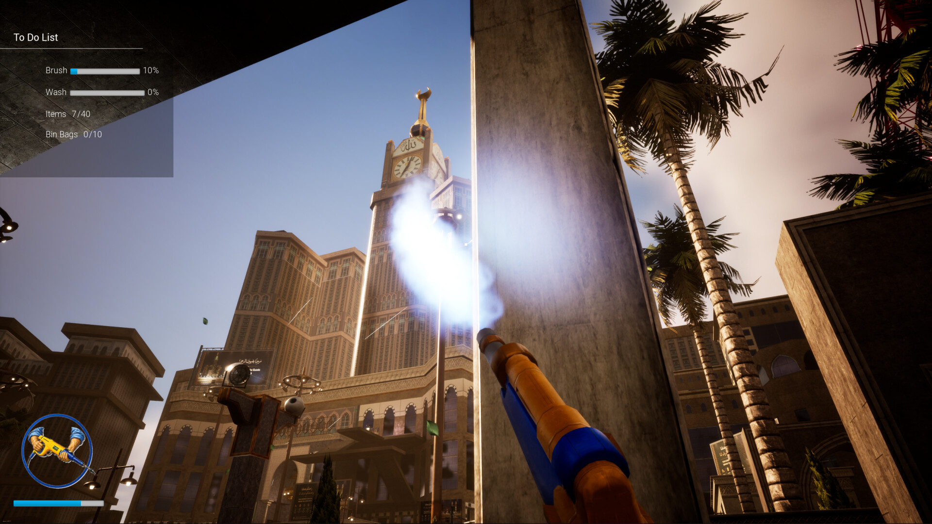 The Last Pillar: Hajj screenshot 9