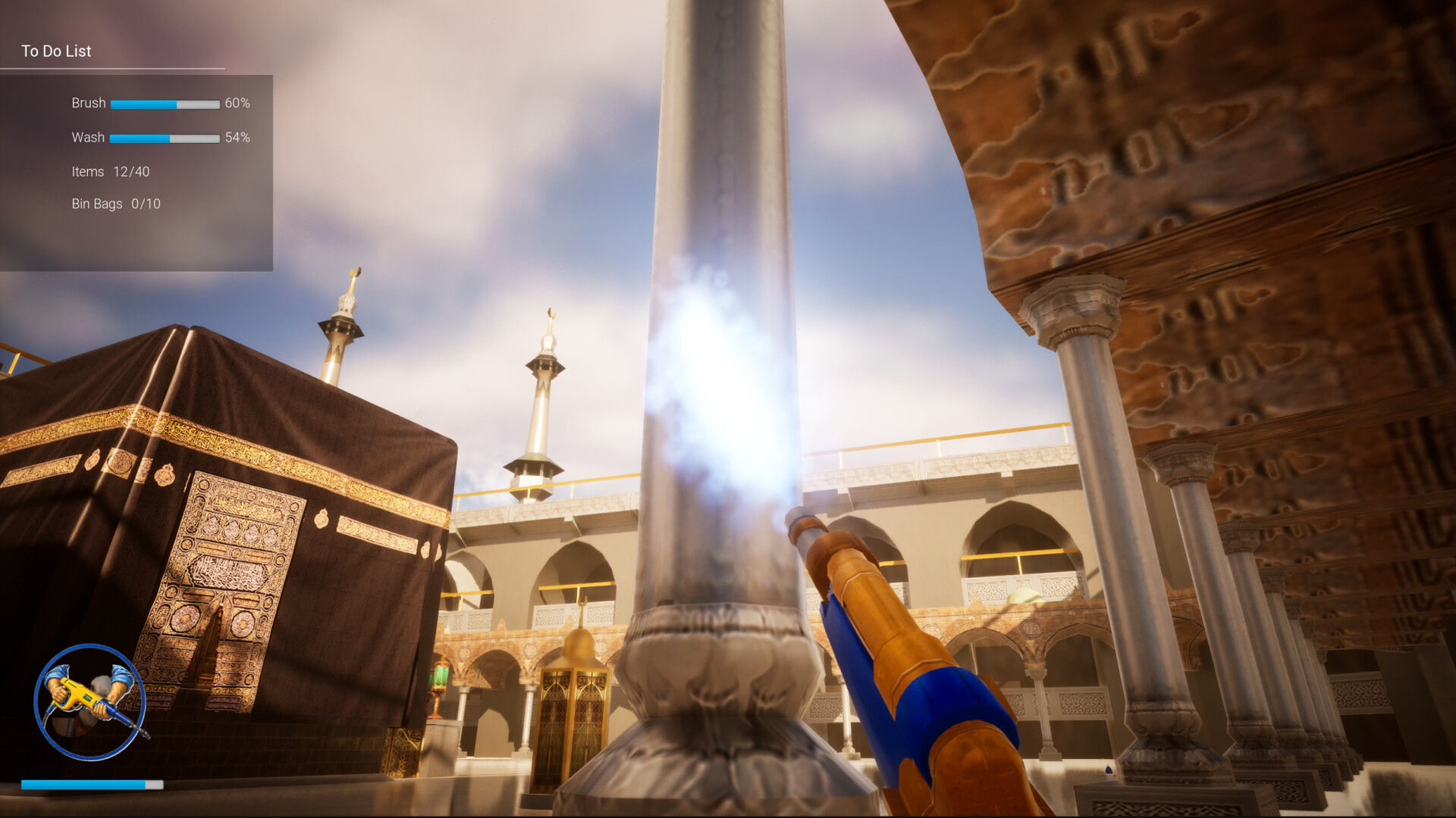 The Last Pillar: Hajj screenshot 1