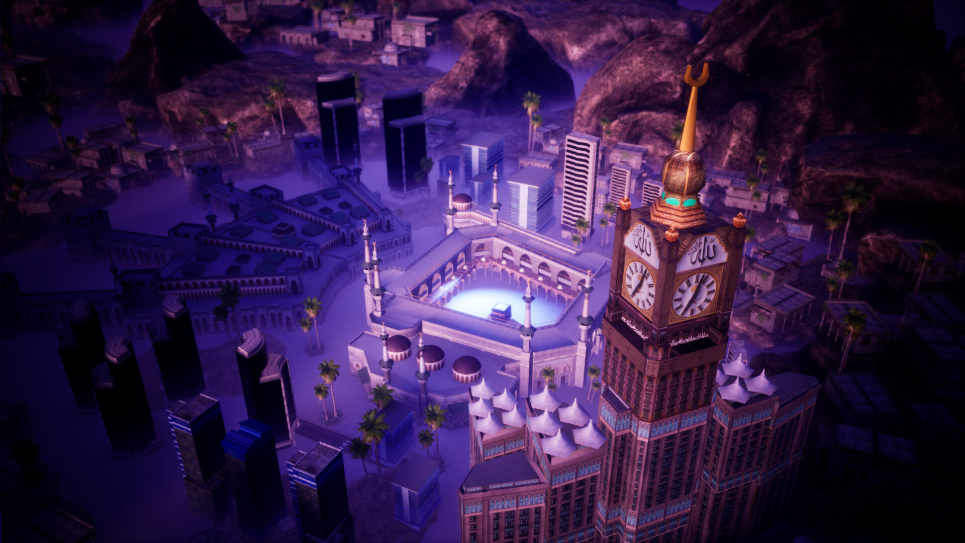 The Last Pillar: Hajj screenshot 4