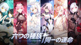 スクリーンショット #1