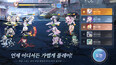 5번 스크린샷