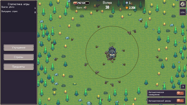 Скриншот 2 из игры Arrow Spire: Tower Defense