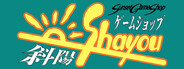 Sunset Game Shop Shayou