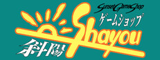 Sunset Game Shop Shayou cover
