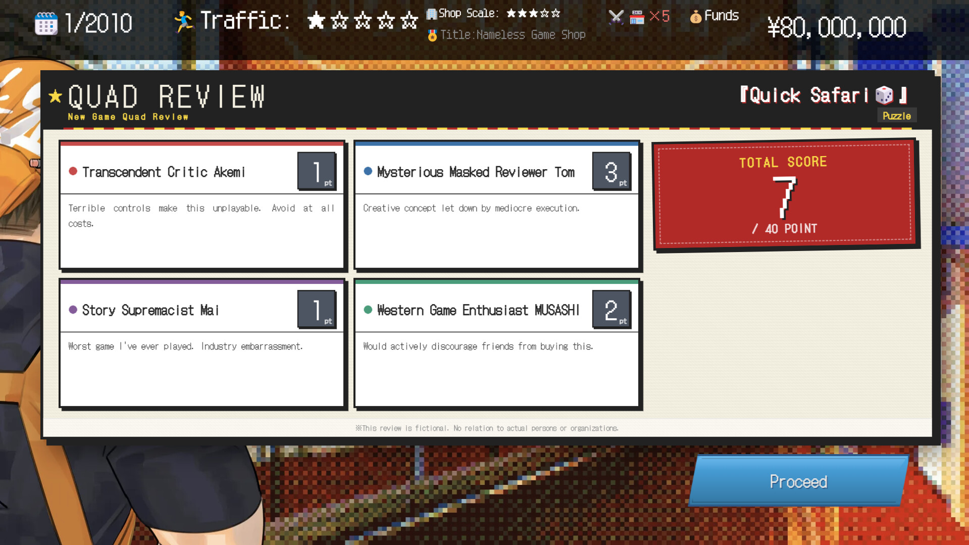 Sunset Game Shop Shayou screenshot #4