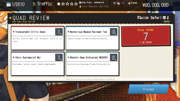 Screenshot media