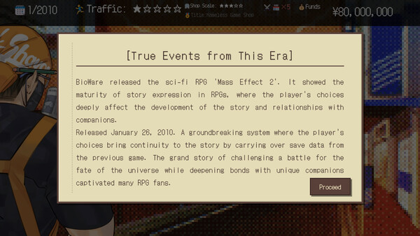Screenshot media