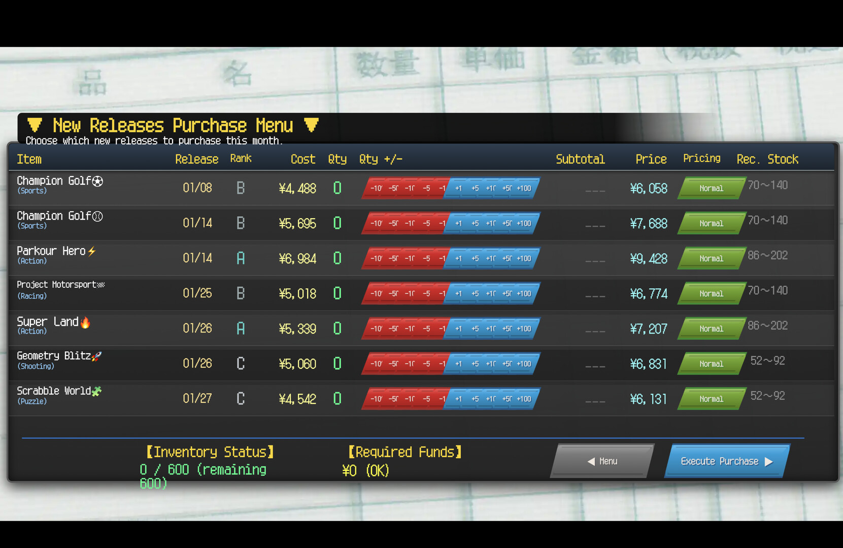 Sunset Game Shop Shayou screenshot #6