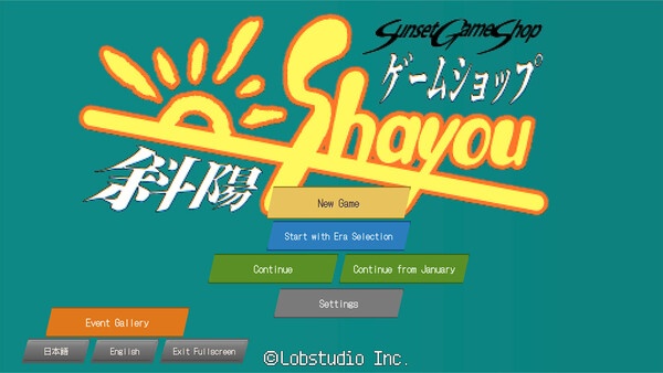 Screenshot 2