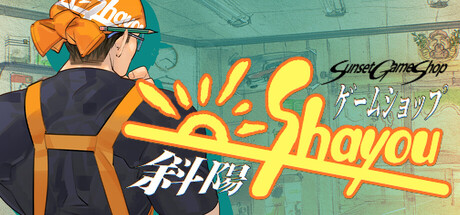 Sunset Game Shop Shayou header art