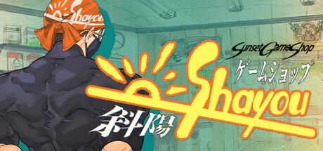 Game Shop Shayou