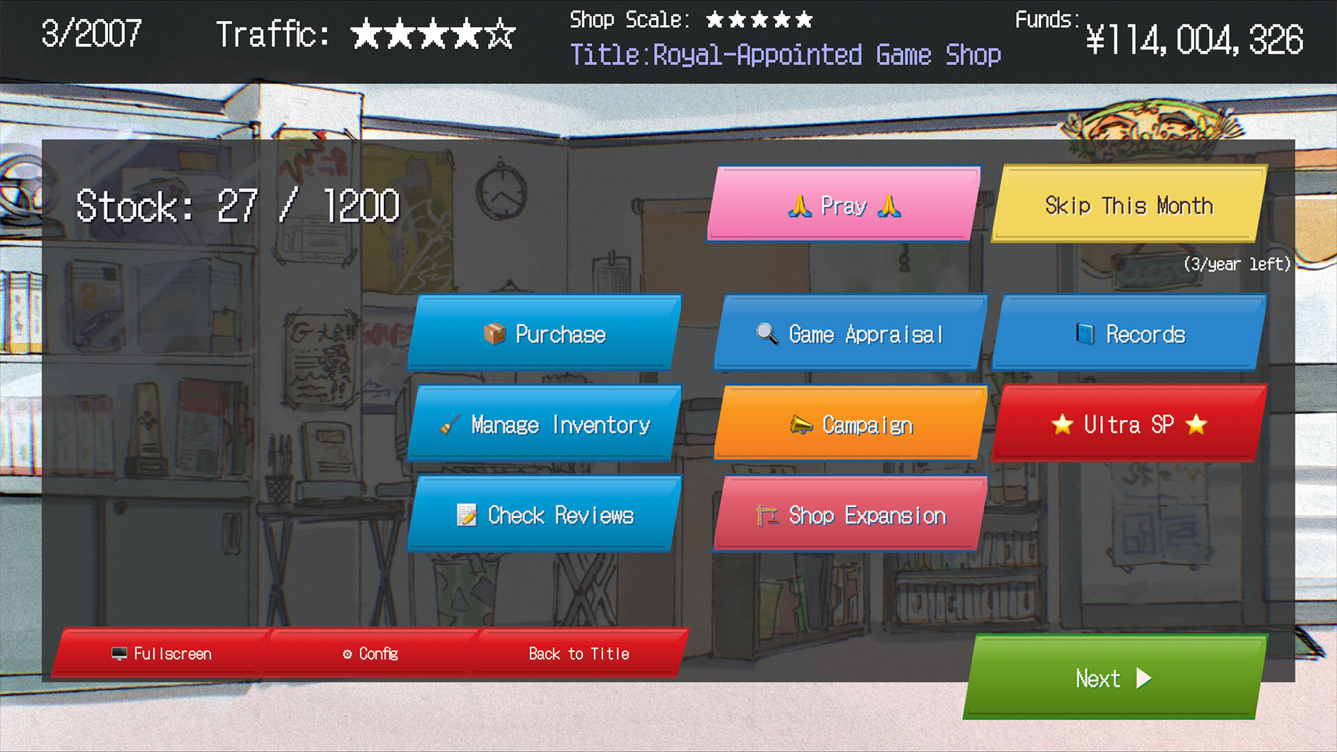 Game Shop Shayou screenshot #2