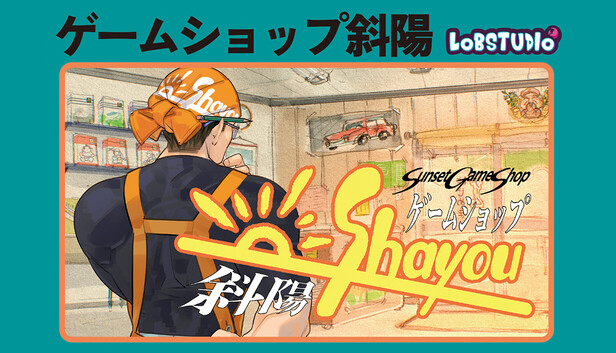 Sunset Game Shop Shayou on Steam