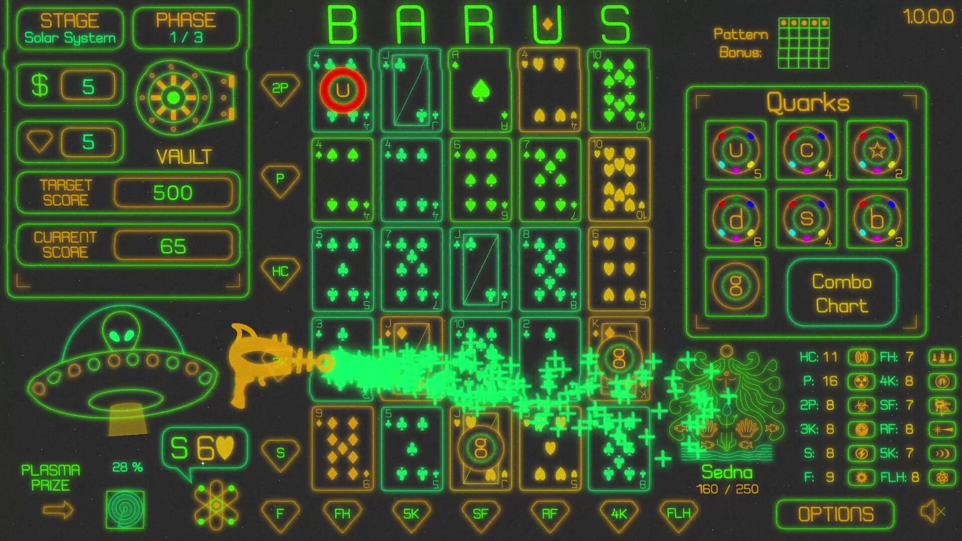 Barus screenshot #7