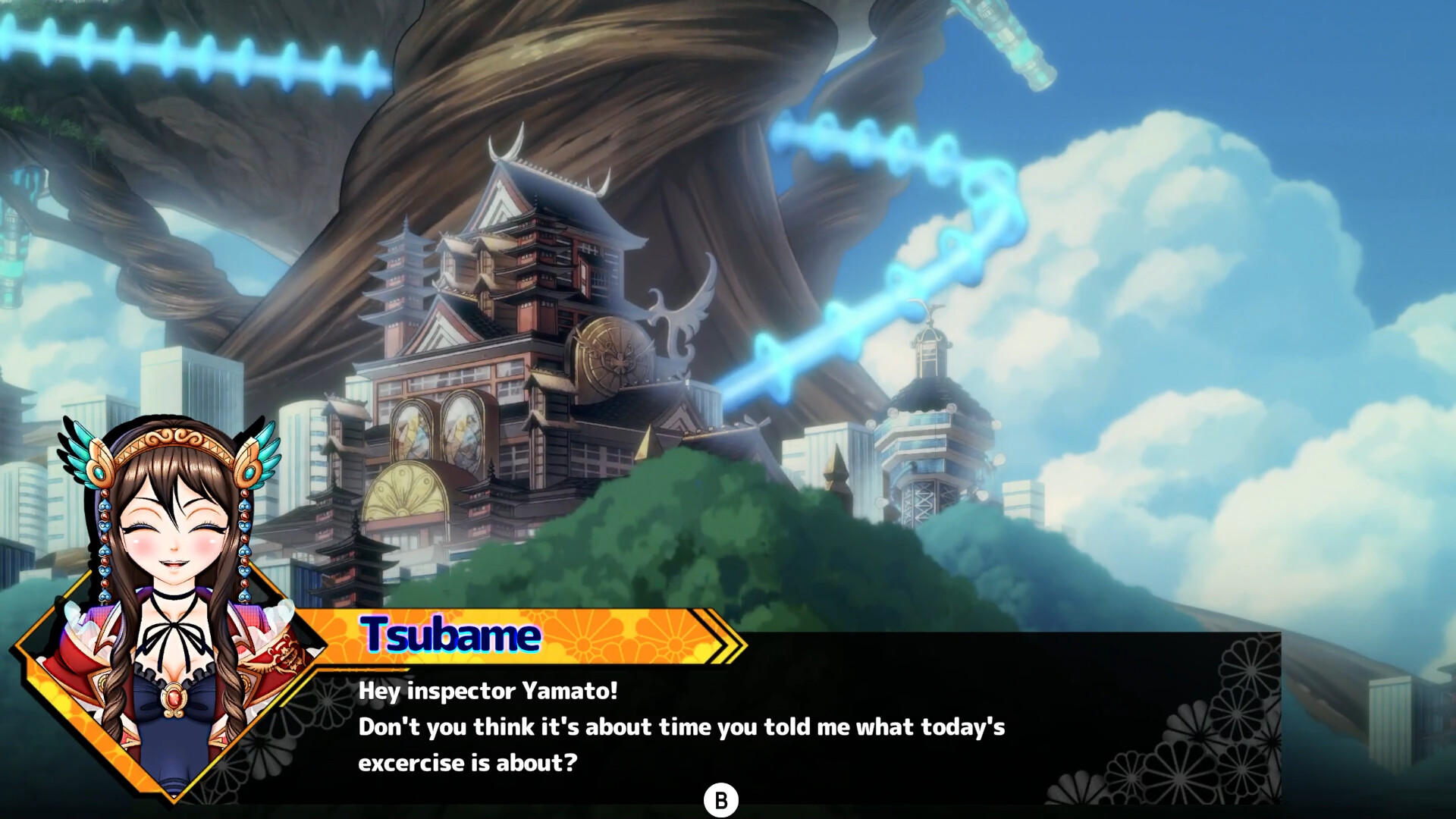 KAMIYOGATARI screenshot 3